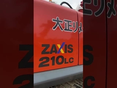 Fuel Saving Used HITACHI ZX200 Excavator Used Earthmoving Equipment 20300 kg